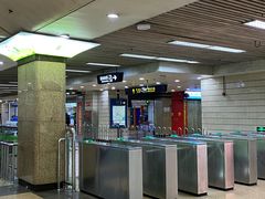 -上海科技馆(地铁站)