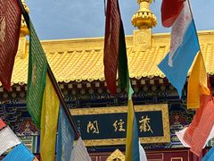 -西安市广仁寺