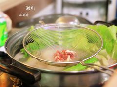 -官塘牛同志牛肉火锅