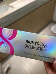 -深圳阳光医疗美容