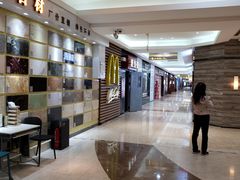 -红星美凯龙(北京北四环店)