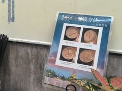 -西羊市老米家泡馍(西羊市店)