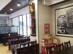 -服务大楼冷面(延大店)