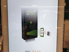 -blt精品超市(北京银座店)