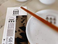 -渔语鱼酸菜鱼新川菜(来福士店)