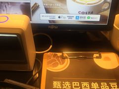 -COSTA COFFEE(上海月星环球港店)