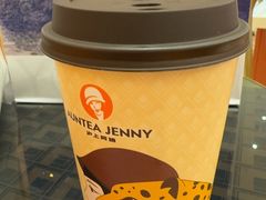 -沪上阿姨·臻选茶饮(上海环球港店)