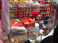 -沃尔玛购物广场(长虹路店)