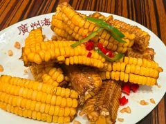 -等我餸上门海鲜大排档(天河南店)