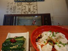 -龙抄手(春熙路总店)