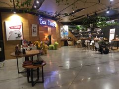 -TeaTimes(凤凰书城店)