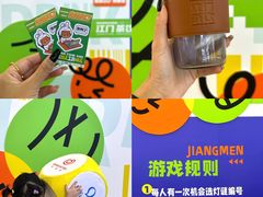 -新汇大融城