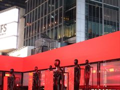 -王府井百货(总府店)