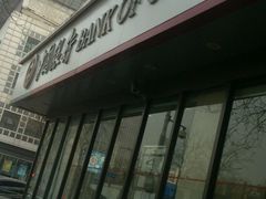 -中国银行(北京知春路支行)