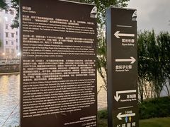 -上海嘉定喜来登酒店