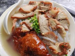 -三鄉濑粉·铭珠粥粉