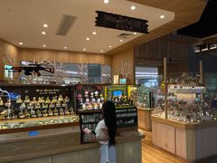 -覔书店(壹方城店)