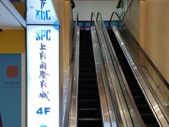 -悦乐坊