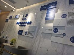 -郑荃丽格医疗美容