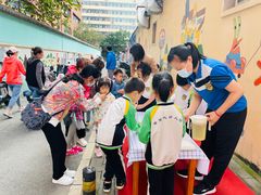 -亲育代幼儿园