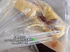 -松盛糕团店(红旗桥店)