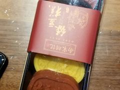 -南宋胡记(杭州河坊街店)