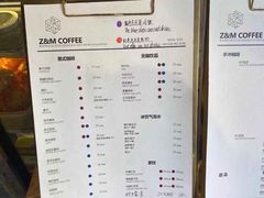 -ZM COFFEE(西安路店)