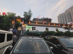 -慢丽江·云南野生菌土鸡锅(付家庄店)