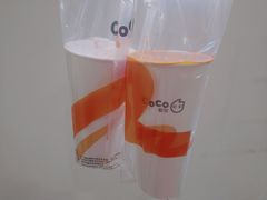 -CoCo都可(芙蓉天虹店)