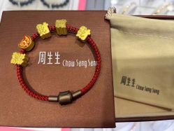 -周生生Chow Sang Sang(又一城店)