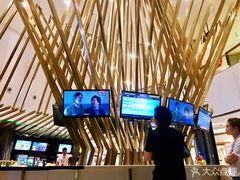 -宁波影都(鄞州印象城店)