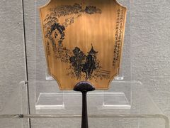-中国扇博物馆