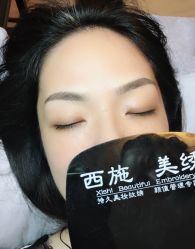 -西施无菌半永久纹绣眉眼影唇轻增发纹发际线
