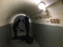 -枫泾古镇-人民公社旧址