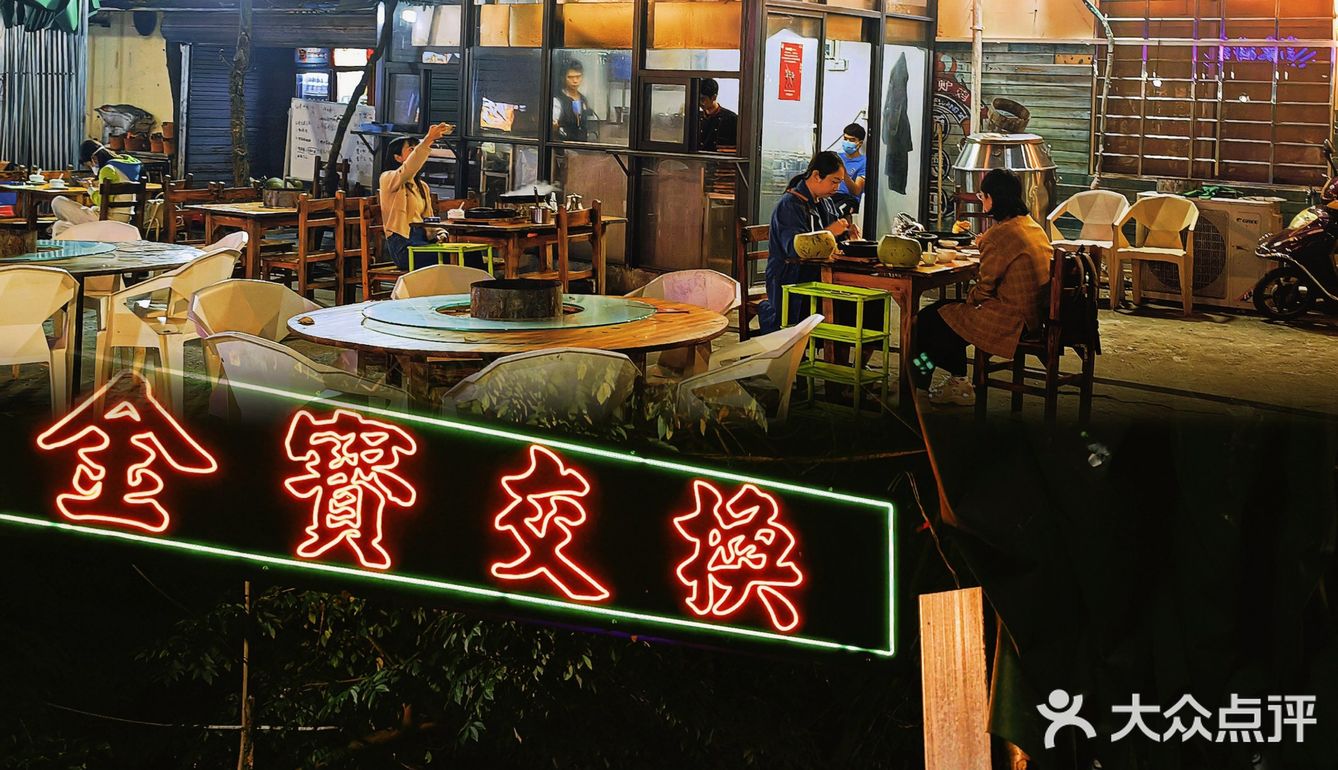 三亚唯一想推荐的地道广式鸡煲