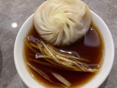 -鼎泰丰(国贸商城店)