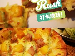 -乐凯撒披萨(正佳广场店)
