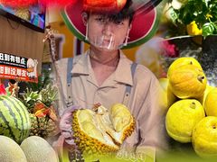 -海德温泉生活馆(朝阳大悦城店)