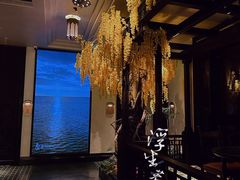 -金链花·泰国餐厅(国贸店)