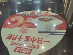 -锡笼记·无锡小笼(新明路店)