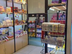-快乐街区(重庆龙湖时代天街店)