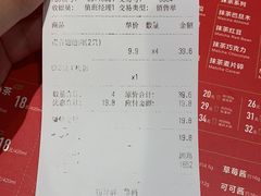-DQ·蛋糕·冰淇淋(绿宝店)