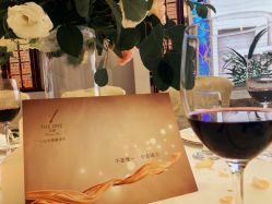 -名宴婚宴专门店·宴会厅(京基100店)