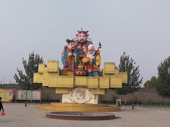 -杨家埠民间艺术大观园