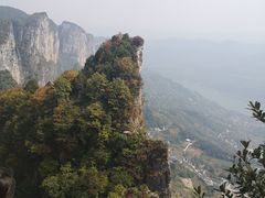 -蝶舞清江·恩施云顶景区(黄鹤峰林)
