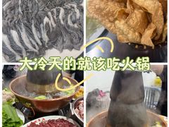-三兴涮羊肉(荣安大街店)