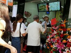 -阿琴包点