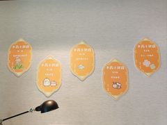 -大盘山温泉山庄