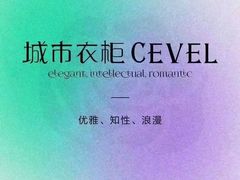 -万达广场(南宁青秀店)