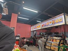 -胡记烧烤(黄山新村总店)